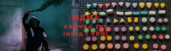 гашишное масло Алзамай
