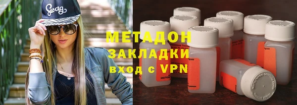 молекула духа Надым