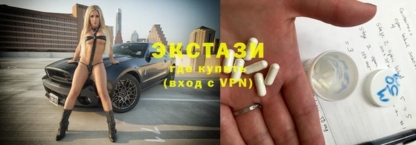 дмт Алексин