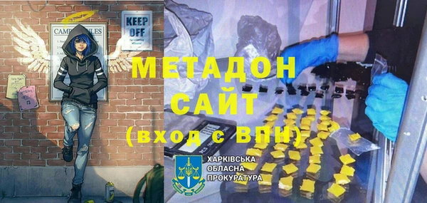 дмт Алексин