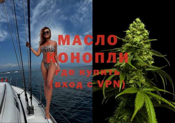 гашишное масло Алзамай