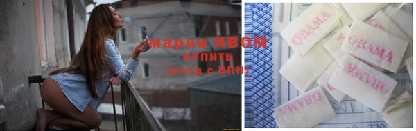 дмт Алексин