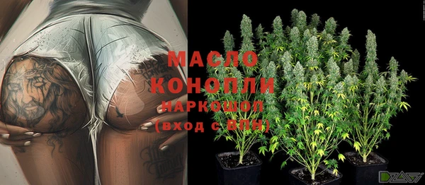 гашишное масло Алзамай