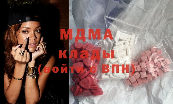 гашишное масло Алзамай