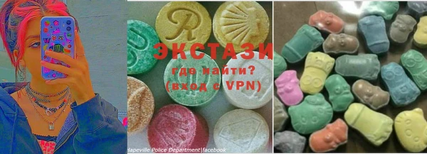 бошки Армянск