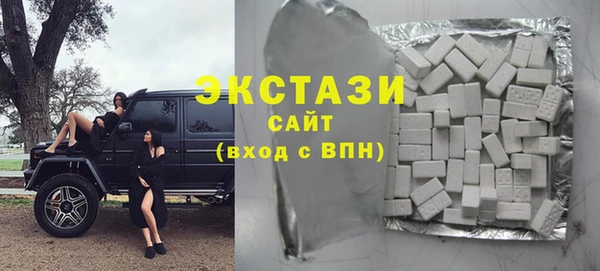 гашишное масло Алзамай