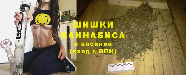 меф VHQ Аркадак
