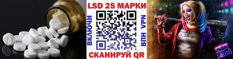 где купить наркотик  Сасово  Лсд 25 экстази ecstasy 
